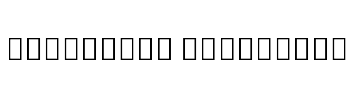 Noto Serif Ethiopic ExtraCondensed Thin  Descarca Fonturi Gratis