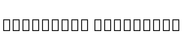 Noto Sans Thai UI SemiCondensed Bold  Descarca Fonturi Gratis