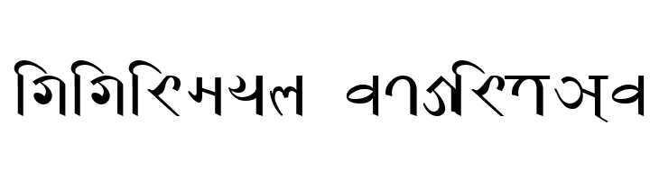 Kumari Nepal Lipi  Descarca Fonturi Gratis