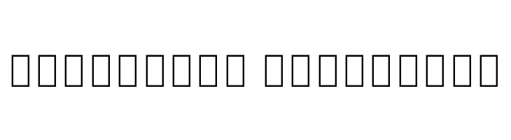 Noto Sans Arabic ExtraCondensed Light  Descarca Fonturi Gratis