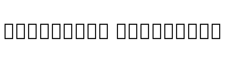 Noto Serif Georgian Light  Descarca Fonturi Gratis