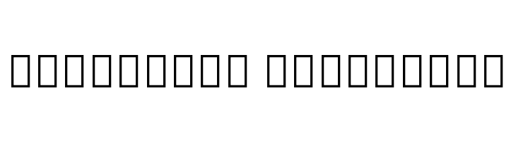 Noto Serif Ethiopic ExtraBold  Descarca Fonturi Gratis