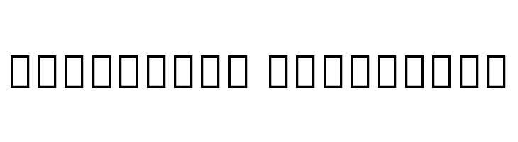 Noto Serif Myanmar SemiCondensed Black  Descarca Fonturi Gratis