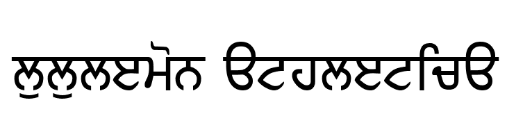 GurbaniLipi  Descarca Fonturi Gratis