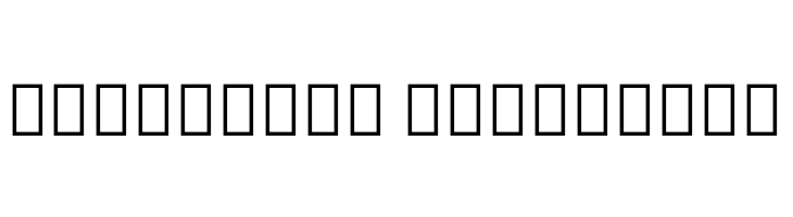 Noto Serif Thai ExtraCondensed ExtraBold  Descarca Fonturi Gratis