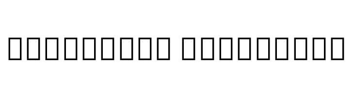 Noto Serif Thai ExtraCondensed Bold  Descarca Fonturi Gratis