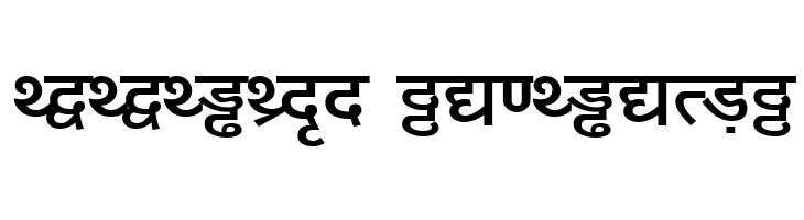 DV-TTYogesh Bold  Descarca Fonturi Gratis