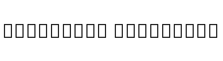 Noto Serif Tamil SemiCondensed Black  Descarca Fonturi Gratis