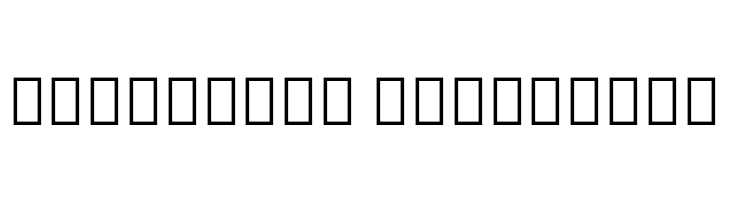 Noto Serif Thai ExtraCondensed Black  Descarca Fonturi Gratis