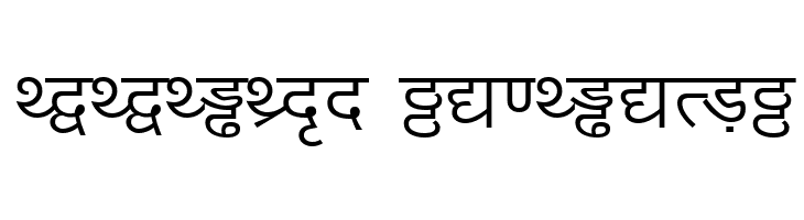 DV-TTYogesh Normal  Descarca Fonturi Gratis