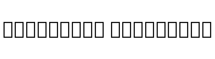 Noto Serif Armenian Condensed Medium  Descarca Fonturi Gratis