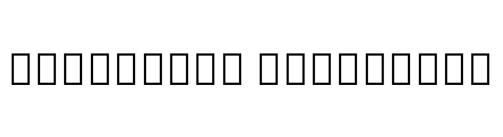 Noto Serif Thai SemiCondensed ExtraLight  Descarca Fonturi Gratis