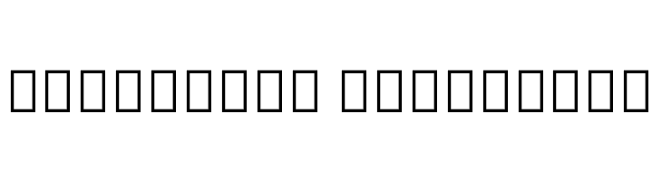 Noto Serif Thai SemiCondensed Bold  Descarca Fonturi Gratis