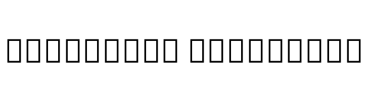 Noto Serif Thai ExtraCondensed Medium  Descarca Fonturi Gratis
