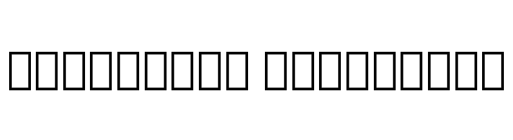 Noto Sans Lao UI Condensed SemiBold  Descarca Fonturi Gratis