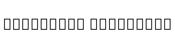 Noto Serif Tamil SemiCondensed ExtraLight  Descarca Fonturi Gratis