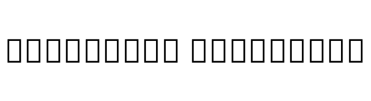 Noto Serif Thai ExtraBold  Descarca Fonturi Gratis