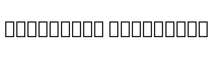 Noto Sans Lao ExtraCondensed ExtraBold  Descarca Fonturi Gratis