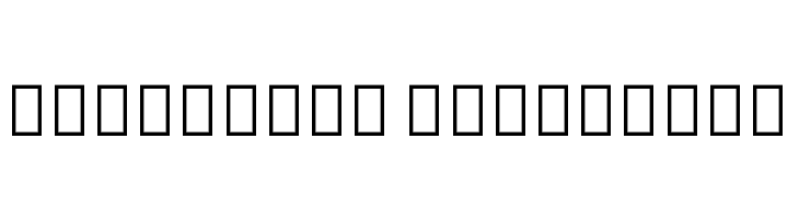 Noto Sans Georgian ExtraCondensed Thin  Descarca Fonturi Gratis