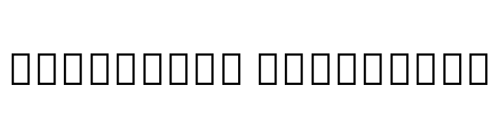 Noto Sans Devanagari SemiCondensed Light  Descarca Fonturi Gratis