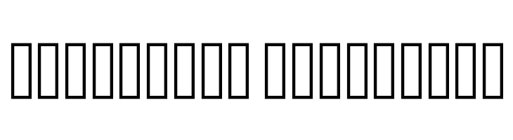 Noto Naskh Arabic  Descarca Fonturi Gratis