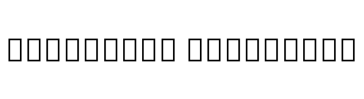 Noto Serif Hebrew SemiCondensed Black  Descarca Fonturi Gratis