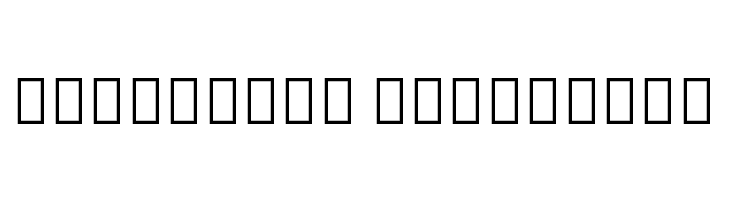 Noto Sans Armenian Condensed Thin  Descarca Fonturi Gratis