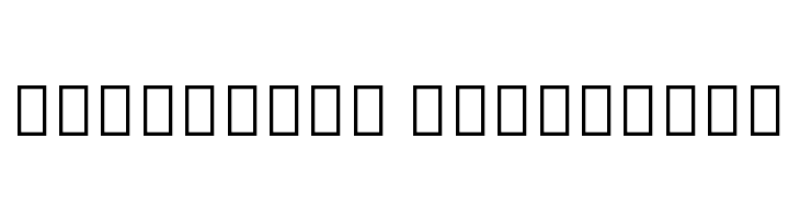 Noto Serif Myanmar Condensed Black  Descarca Fonturi Gratis