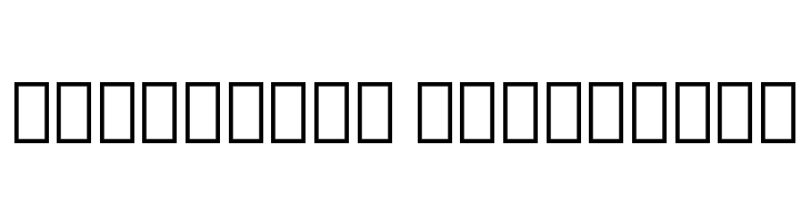 Noto Serif Lao ExtraCondensed Thin  Descarca Fonturi Gratis