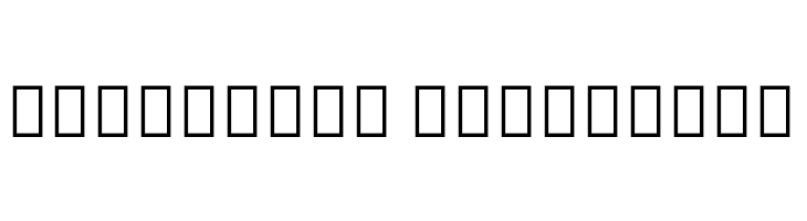 Noto Serif Thai Condensed  Descarca Fonturi Gratis