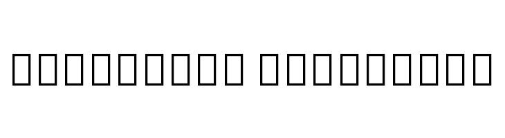 Noto Serif Hebrew ExtraCondensed SemiBold  Descarca Fonturi Gratis