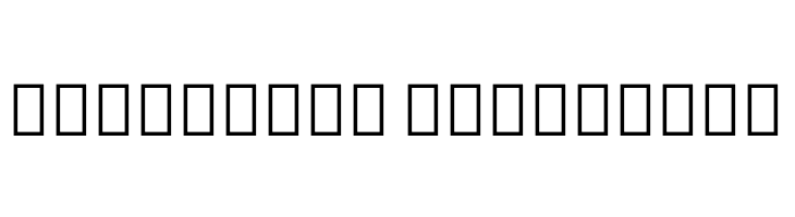 Noto Sans Thai ExtraCondensed ExtraBold  Descarca Fonturi Gratis