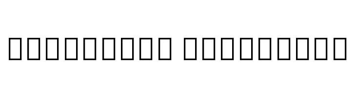 Noto Sans Hebrew Condensed Thin  Descarca Fonturi Gratis