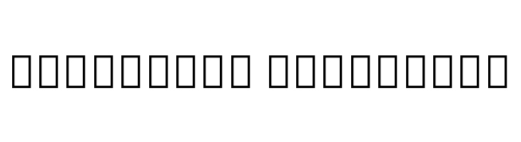 Noto Serif Ethiopic ExtraCondensed SemiBold  Descarca Fonturi Gratis