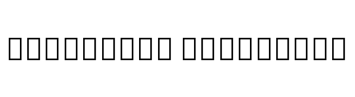 Noto Sans Armenian Condensed Bold  Descarca Fonturi Gratis