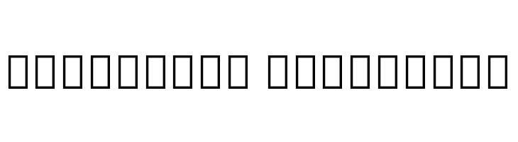 Noto Serif Tamil Condensed  Descarca Fonturi Gratis