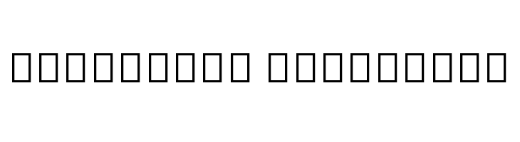 Noto Sans Myanmar UI SemiCondensed SemiBold  Descarca Fonturi Gratis