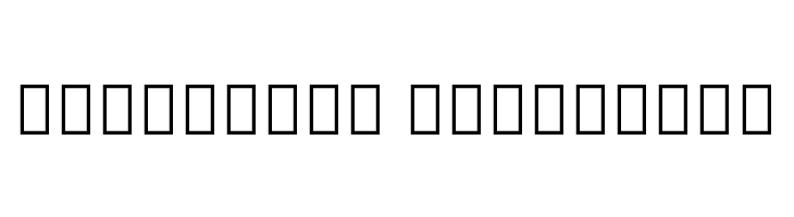 Noto Serif Tamil SemiCondensed SemiBold  Descarca Fonturi Gratis