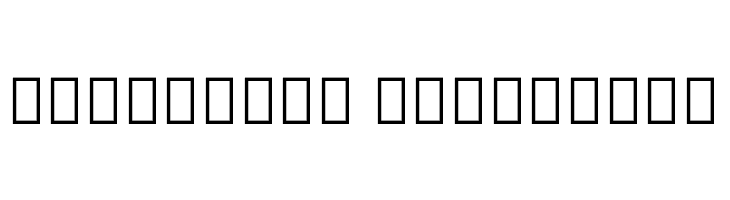 Noto Sans Thai UI ExtraBold  Descarca Fonturi Gratis