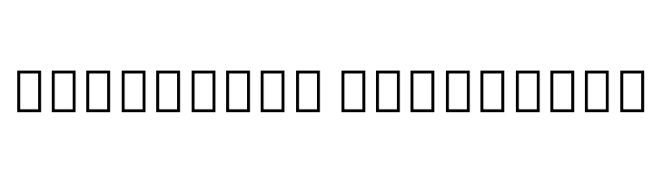 Noto Sans Armenian ExtraCondensed SemiBold  Descarca Fonturi Gratis