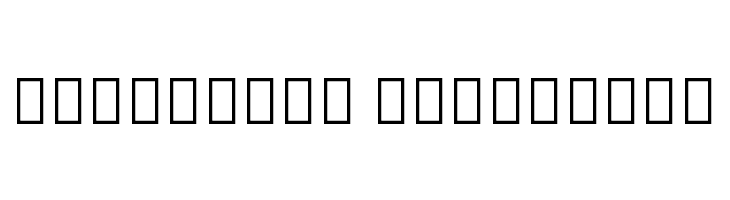 Noto Serif Hebrew SemiCondensed ExtraBold  Descarca Fonturi Gratis