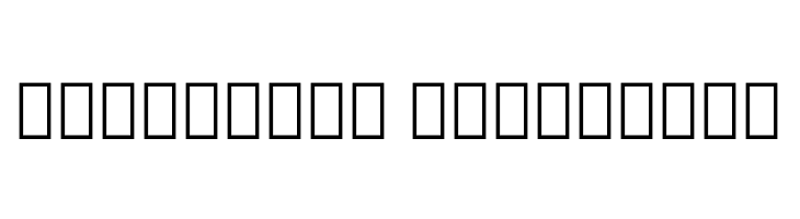 Noto Serif Georgian Condensed Bold  Descarca Fonturi Gratis
