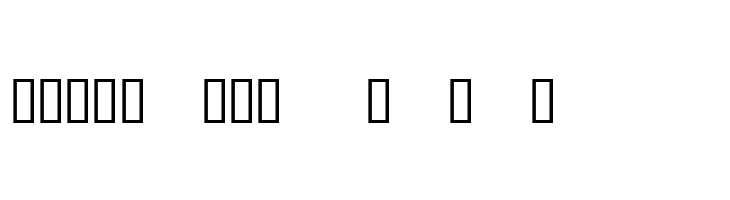 AL Place Settings Letters  Descarca Fonturi Gratis