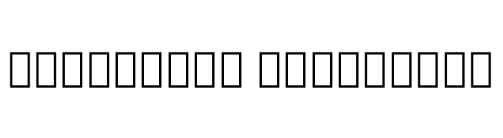 Noto Serif Georgian SemiCondensed Light  Descarca Fonturi Gratis