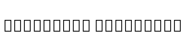Noto Sans Georgian Condensed Thin  Descarca Fonturi Gratis