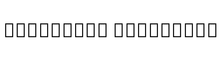 Noto Sans Georgian SemiCondensed Black  Descarca Fonturi Gratis
