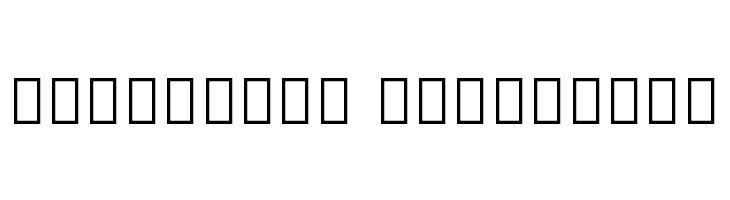 Noto Serif Myanmar Black  Descarca Fonturi Gratis