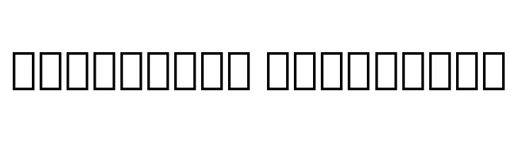 Noto Serif Lao Condensed Bold  Descarca Fonturi Gratis