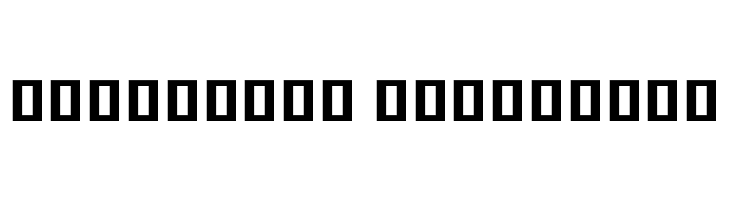 Noto Sans Khmer ExtraBold  Descarca Fonturi Gratis