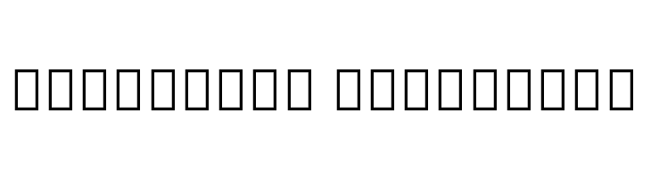 Noto Serif Tamil ExtraCondensed Medium  Descarca Fonturi Gratis